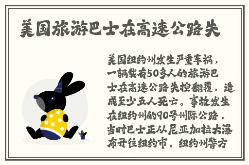 搡BBBB㐅㐅㐅搡BBB视频