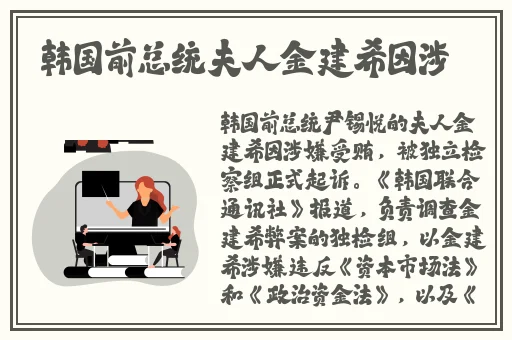鬼父1-17全集在线播放