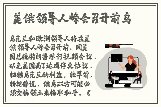 大胸器乳摇晃到你头晕