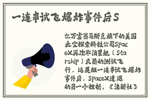 天天影院**资源站色综