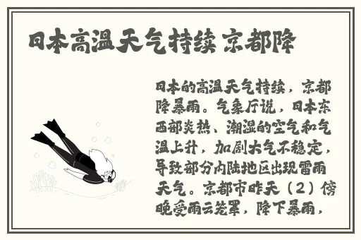 安徽扫搡BBBB揉BBBB
