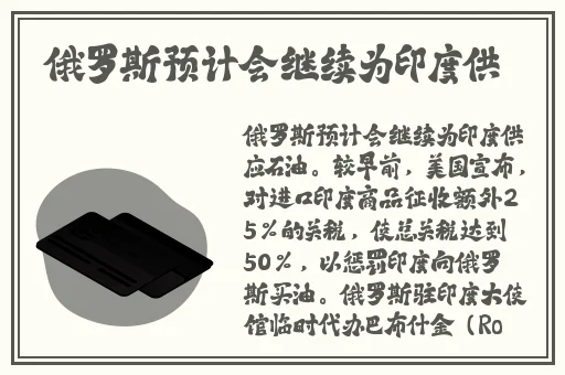 钢钢钢钢钢钢钢好多水mba