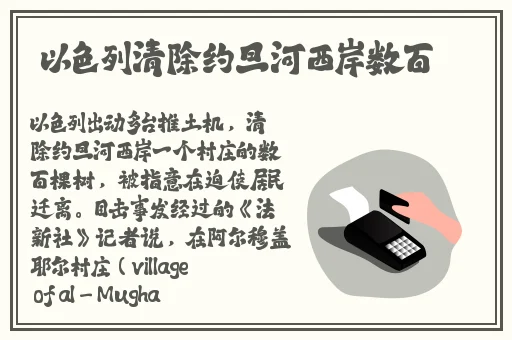 日韩AⅤ精品一区二区视频