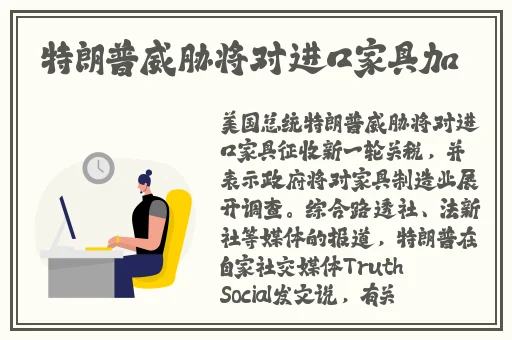 蘑菇精选反差婊
