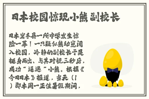 青苹果乐园在线影院免费