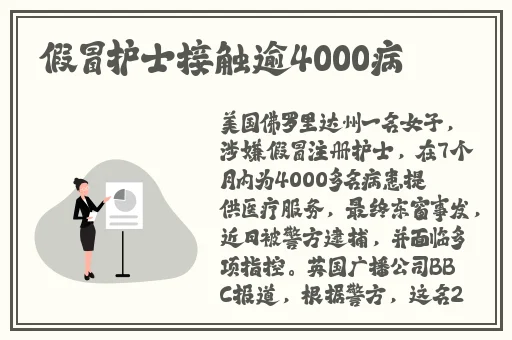 成人国产一区二区三区精品小说