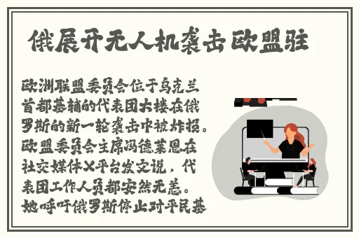 **国产最新在线观看