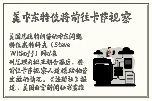 喷泉1V3HL辛浮