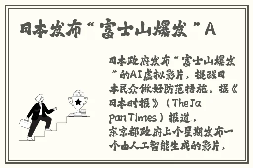 渣女在渣男面前脱裤子