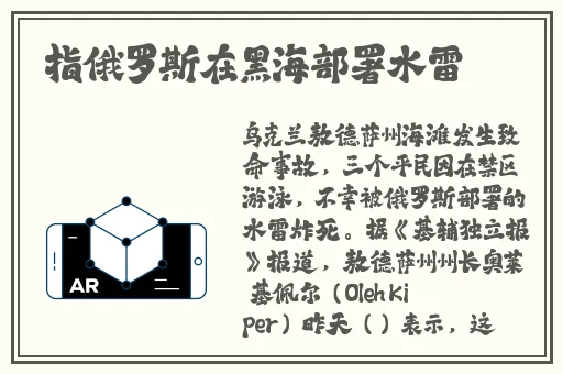 中文字幕亚洲无线码a