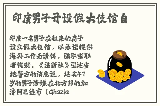 刚满十八岁从此进入新世界