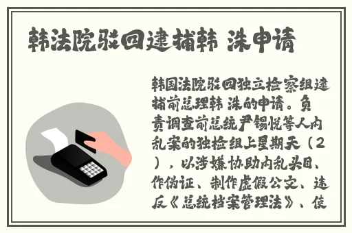 5g罗志祥天天奭多人运2023 龙族