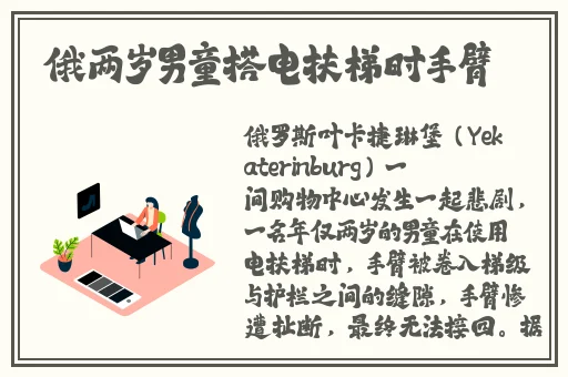 月夜app是真的么